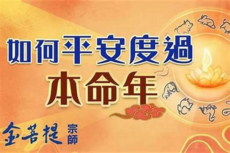 梦见惊涛骇浪有什么征兆 梦见惊涛骇浪的寓意