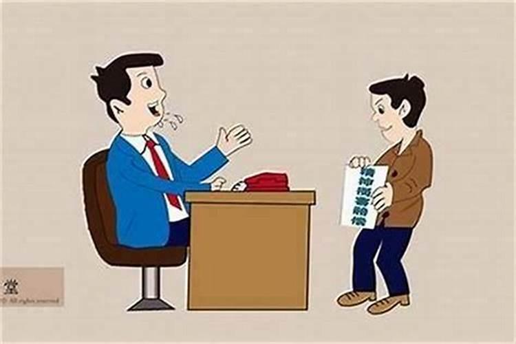 我男朋友他妈妈找人算命说我们八字不合相冲不准他和我在一起了,可是...