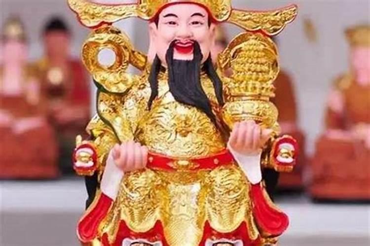 去五台山拜五爷求财运的说词怎么说？