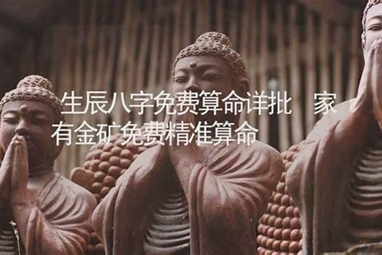 63岁“金矿大王”迎娶39岁娇妻,你能接受相差多少年龄的爱情？
