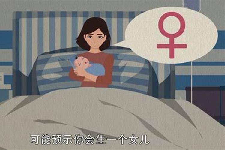 1994年女正月初二卯时出生人的姻缘和各方面怎么样