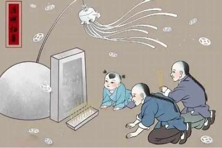 婴灵,不知道大家相信吗