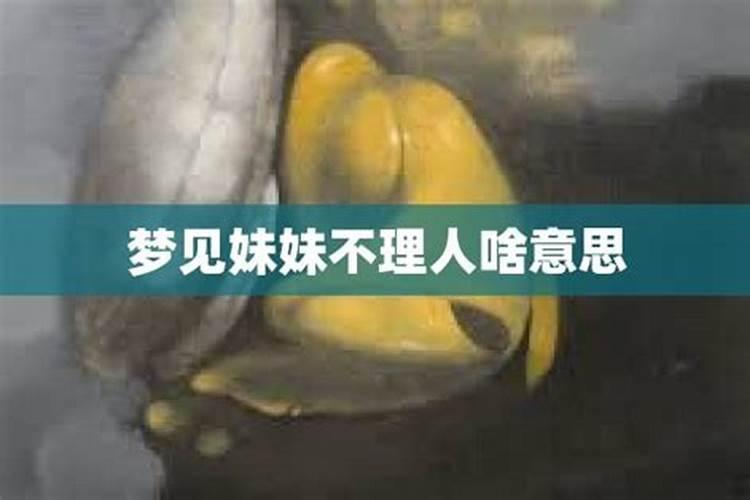 梦见牛发怒的预兆