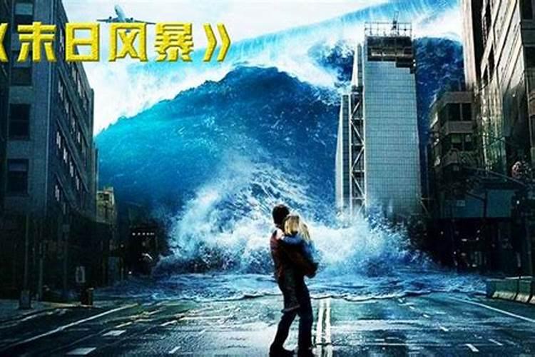 八字合婚中三等婚姻是什么意思？八字合婚配对有什么方法？