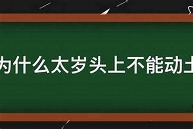 女人梦见小蛇有身孕,已婚女子梦到小蛇是什么预兆