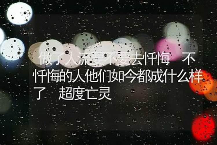 名字中的天格.人格.地格.总格.外格都是什么意思,帮我算下