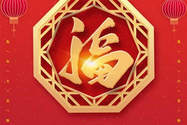 除夕依辰至,岁月忽已晚是什么意思