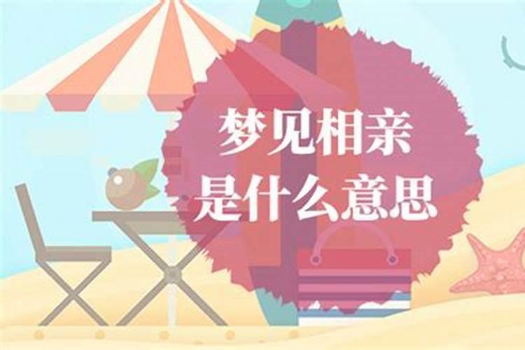 梦到跟别人舌吻了还很真实,梦见被异性拥抱和亲吻