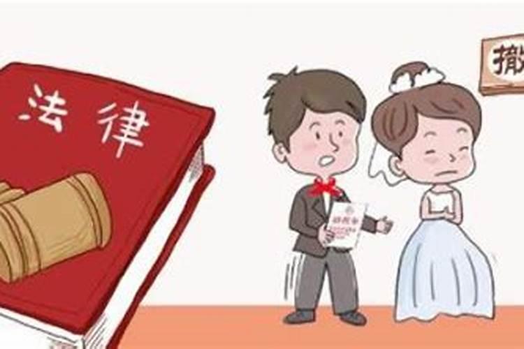 算命说我婚姻不好不坏,是什么意思啊？