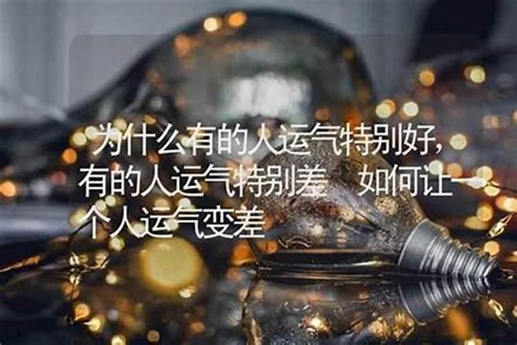 1965年属蛇人晚年好吗