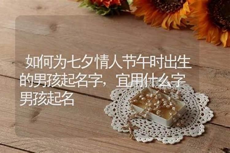 本命年穿什么颜色的衣服 一般本命年运气好吗