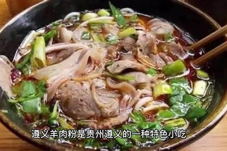躲星和太岁是一回事吗什么情况需要躲星