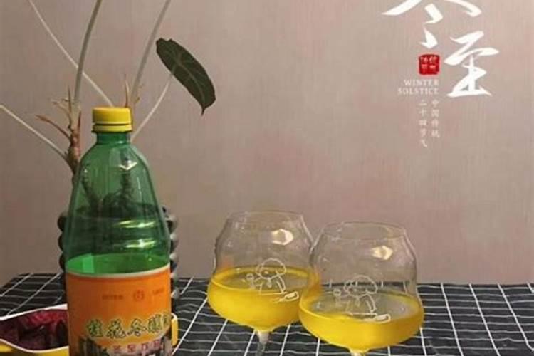 出马仙问题