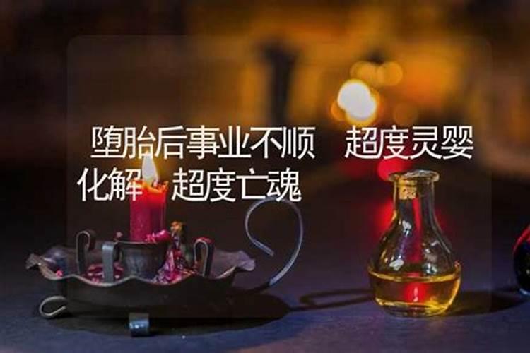 太岁跟冲太岁有什么区别？