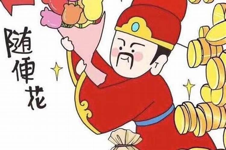 1980年正月十九生的猴是属什么命