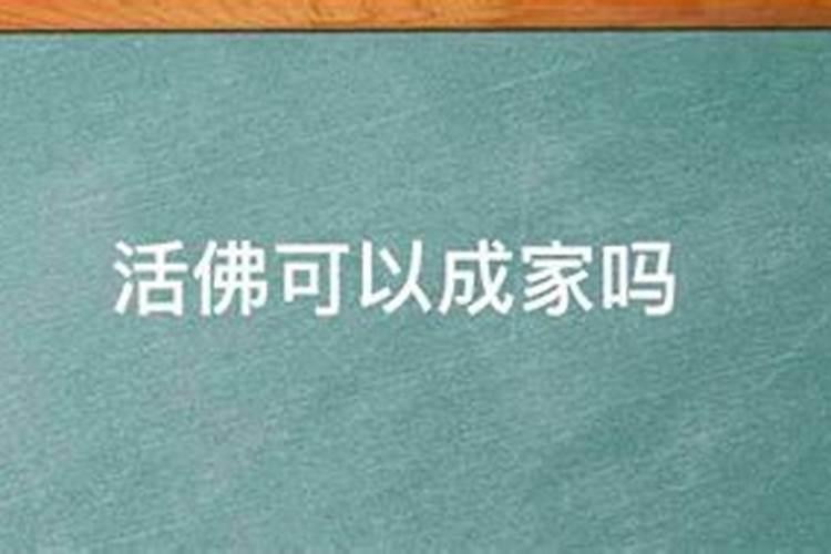 寺庙做法事真的会有效果吗