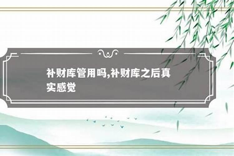 正月十五花灯的寓意