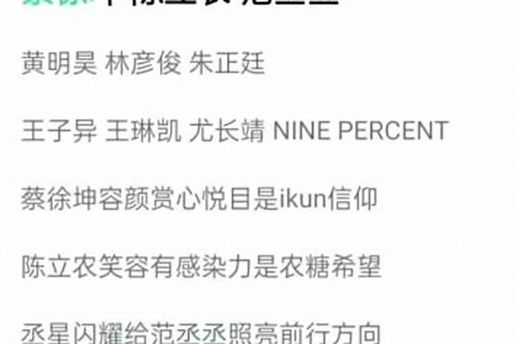卯是什么意思