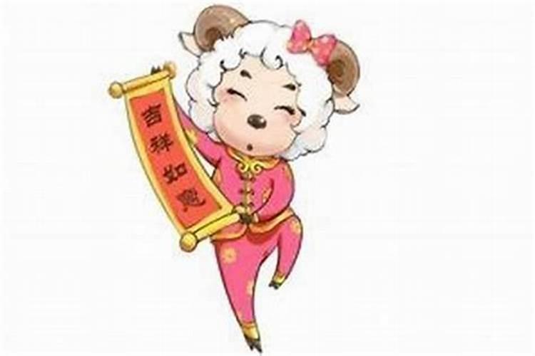 2003年属羊2025年的运势