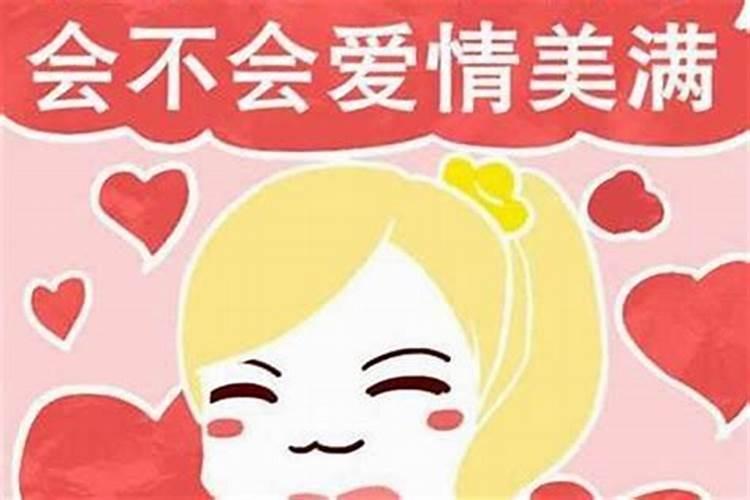 2001立春是哪天