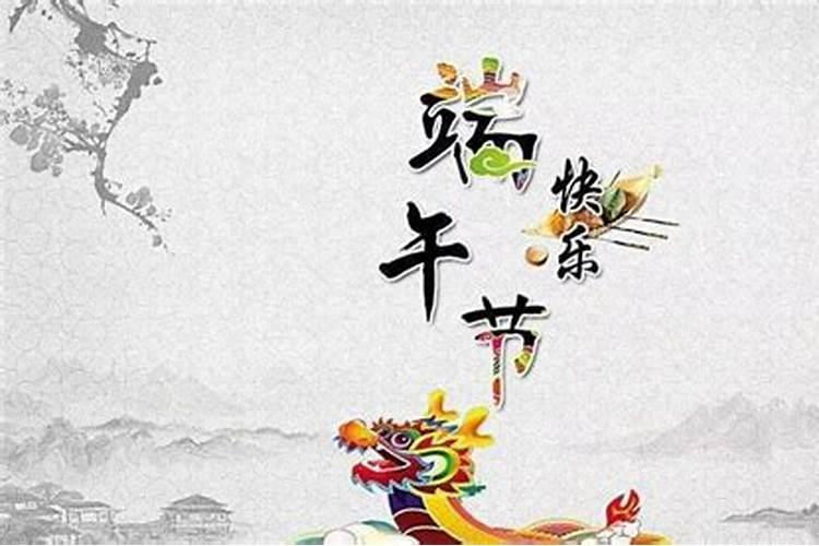 端午节能上坟烧纸吗 端午节上坟都带着什么