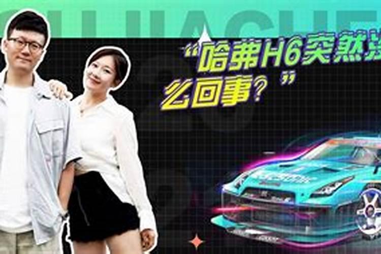 我觉得开台球厅稳赚不赔!难道有什么欠考虑的地方么？