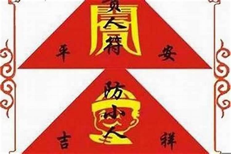 春节后的正月初二是每年的2月8日吗？