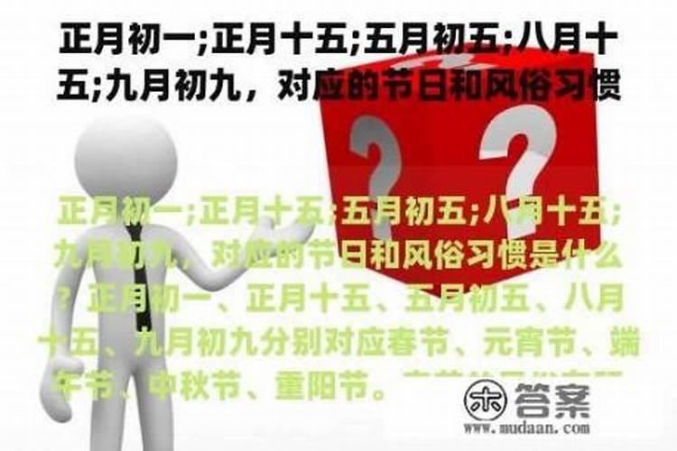 两猴相配的婚姻怎么样 两个属猴的人在一起合不合