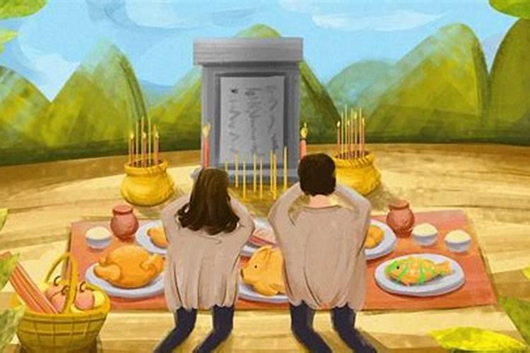 冬至祭祖需要准备什么东西