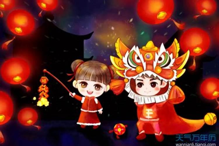 2025年是什么年五行属什么