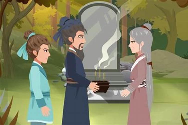给亡去的人烧纸,是白天烧好,还是夜里烧好。请告知。