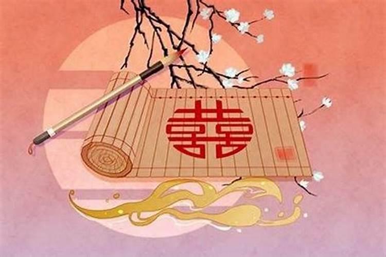 测两人有没有夫妻缘分 生辰八字男女合不合查询