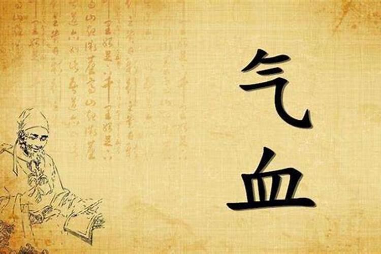 辰字旁的字有哪些