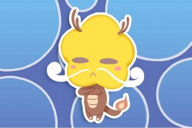 梦到龙是什么意思周公解梦
