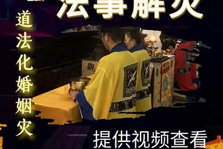 八月七号几点几分立秋