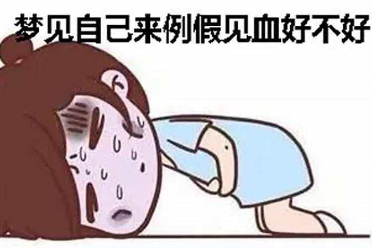 过年为什么要贴福字