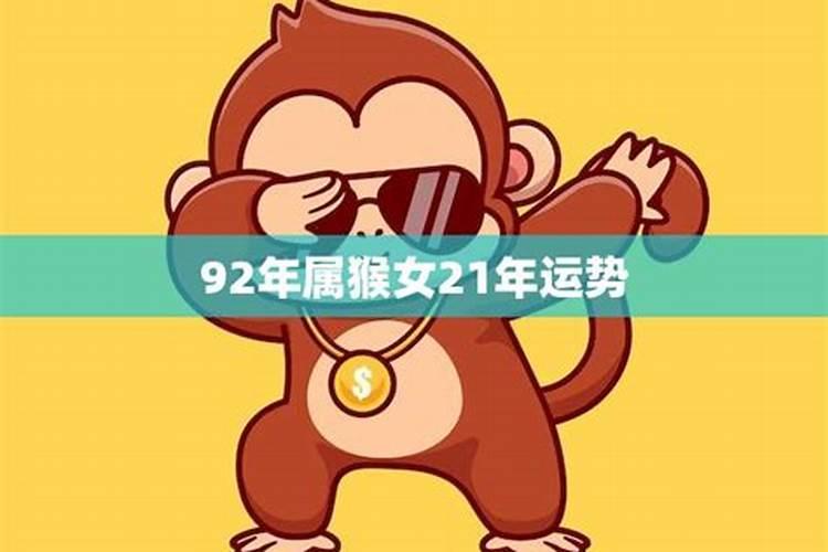 梦见买肉是什么意思周公解梦