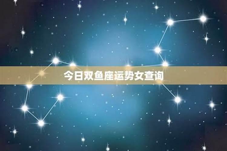 属虎的女人命好不好 属虎的女人命怎么样