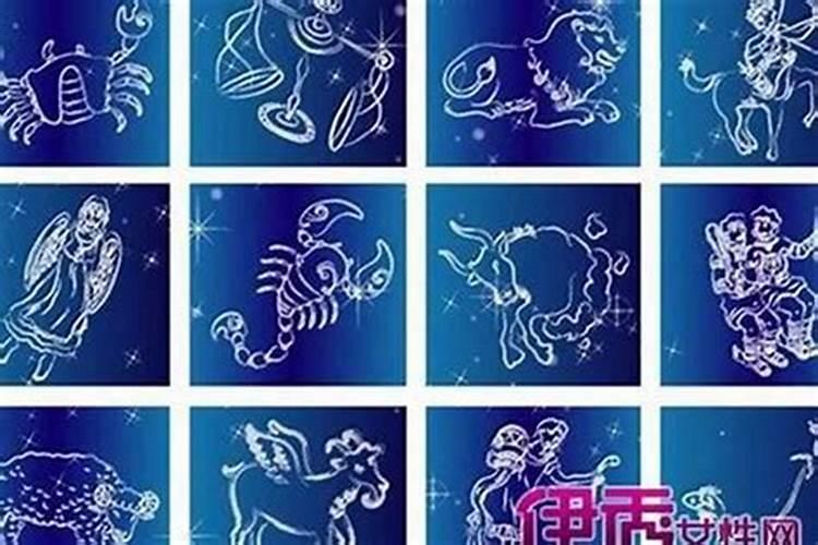 3月15日是什么星座
