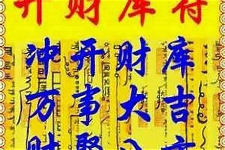 来例假和情人过性生活会不会倒霉