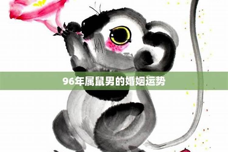立冬出生的人命运如何