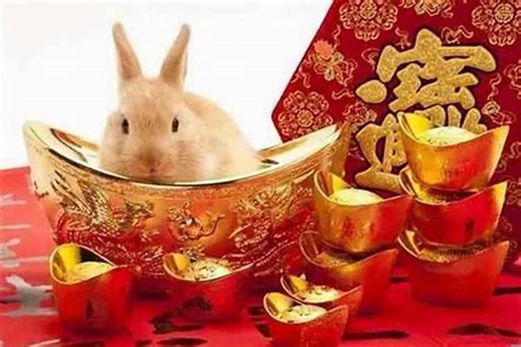 本命年财运好吗