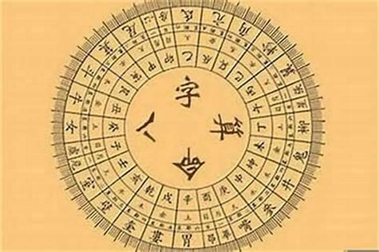 婚姻不顺风水化解法