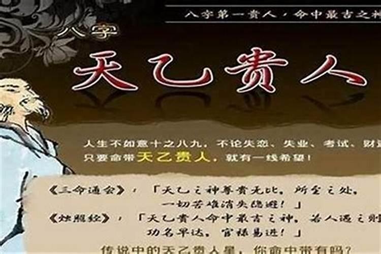 本命年可以参加婚礼吗 事业节节高升喜上加喜