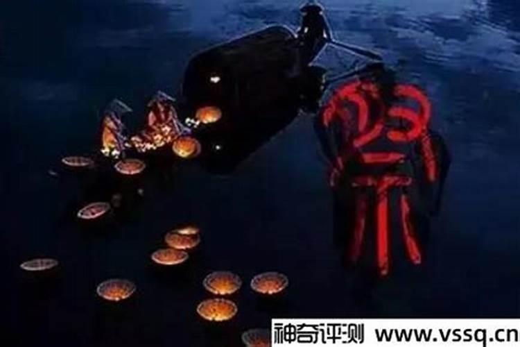 七月半武汉市的民间习俗