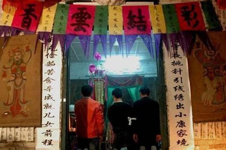 葬礼上焰口施食的内容是什么？