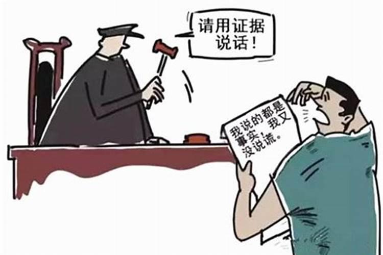 七月有中元节不能结婚吗 中元节能不能结婚