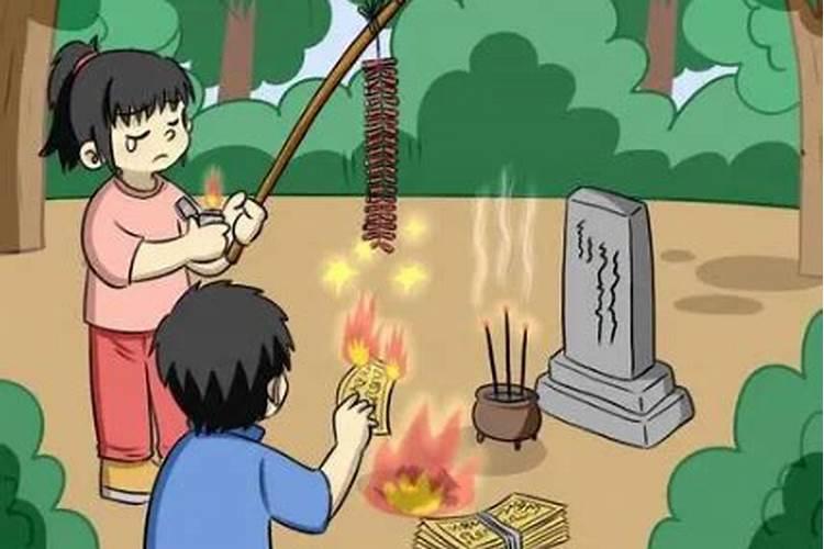 寒衣纸什么时候烧