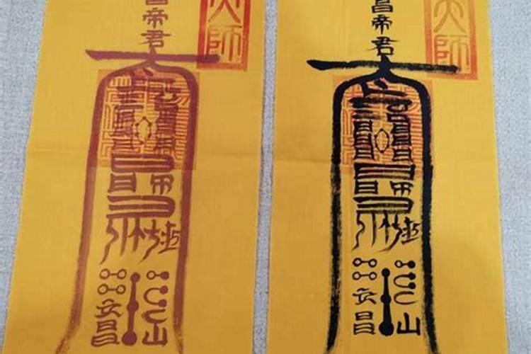算卦双童子命是什么意思