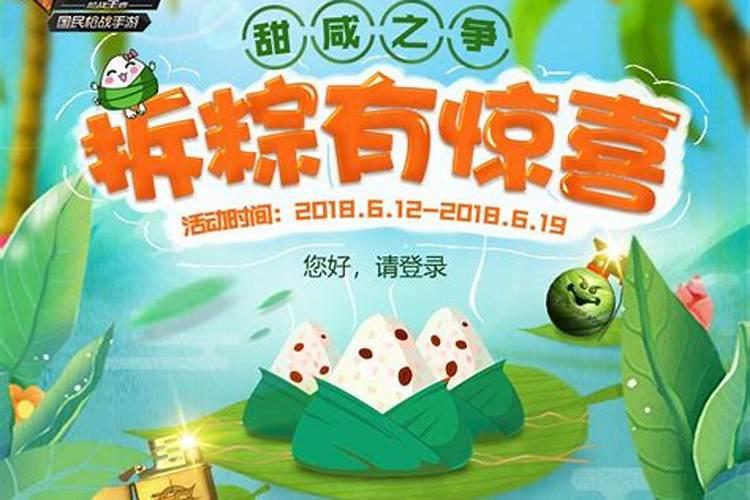CF狂欢趴活动:如何领取连续登录奖励的双生手雷？